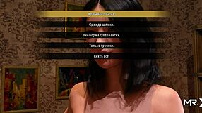 Fashionbusiness - Hid The Anal Plug E2 29