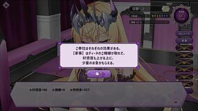 play this hentai game 😏 search for ドリビレ