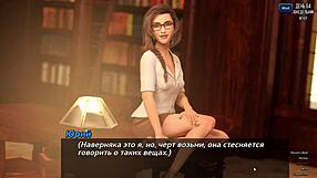 Complete Gameplay - Photo Hunt Part 10