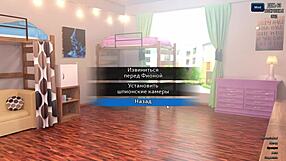 Complete Gameplay - Photo Hunt Part 10