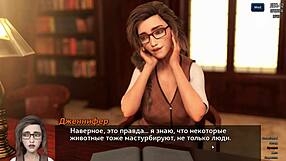 Complete Gameplay - Photo Hunt Part 10