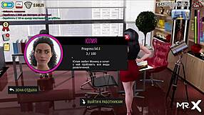 fashionbusiness - touching boobs at work e2 64