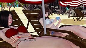 What's your real desire tonight?