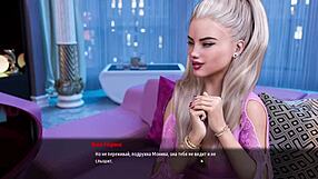 i lick and cum in fashion business ep3 p13 gameplay with bound boobs and ripped clothes