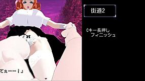 M Yuu Quest Madam's Bold Adventure