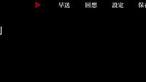 Yoshiwara Higanbana - Sakuya 2