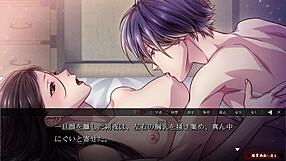 Yoshiwara Higanbana - Sakuya 2