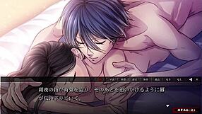 Yoshiwara Higanbana - Sakuya 2