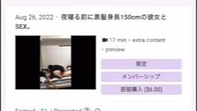 Hey, check this out! Freshly dating Japanese high school couple gets wild with raw action at their part-time job spot.