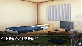 August gap trial version with subtitles