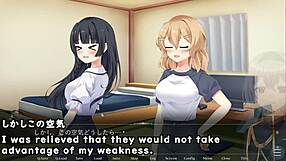 August gap trial version with subtitles