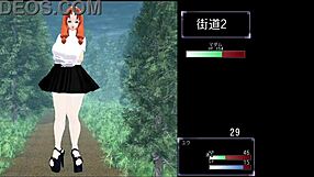 M Yuu Quest Madam's Bold Adventure