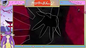 Slow Damage Part 6 Featuring Asian Twink