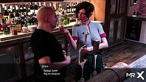 Fashion Business: Erotic Massage Scene.