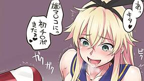 Shimakaze Makes You Sexual Slave