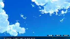 เรื่อง Shion เจ้าสาวญี่ปุ่นแตกในงานแต่งร้อนฉ่า