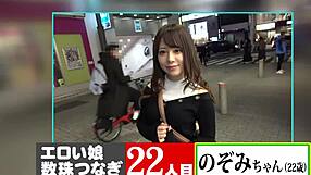 hey, check out this full version of 300maan-397 with asian vibes.