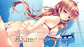 Hime And Otome's Jealous Love In Summer Story Scene