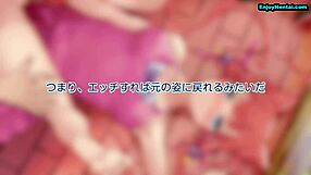 juicy sex scene from anime hentai