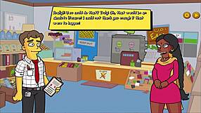 burns mansion episode 1 - yes man