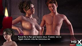 Treasureofnadia - i feel your eyes on my ass e2 26