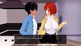 Complete gameplay of HS tutor part 15 with intriguing contrasts