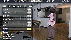 sereka-san exposes under naked coat without getting caught.