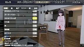 Sereka-san paljastaa alastoman takin alla ilman että häntä saadaan kiinni