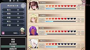 black meat fairy fucks director while hero almost catches them