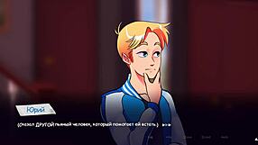 Complete Gameplay - Life In Woodchester Part 3