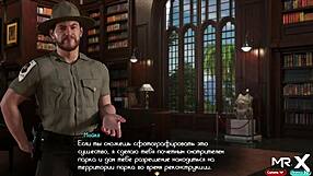 Treasureofnadia - i feel your eyes on my ass e2 26