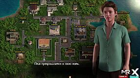 Treasureofnadia - i feel your eyes on my ass e2 26