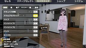 sereka-san exposes under naked coat without getting caught.