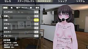 sereka-san exposes under naked coat without getting caught.