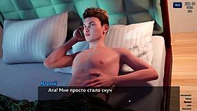 I'm totally hooked on Photo Hunt gameplay in part 16 with wild scenes.