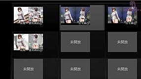 night walk to store naked, climaxing