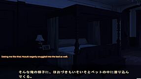 Maid-san to boin game hozuki scene 4 english