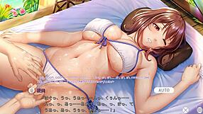 Watch Aisaika Scene 9 With Subtitles, It's So Provocative!