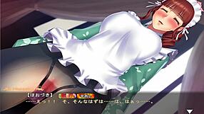 Is Maid Hozuki teasing in this game scene?