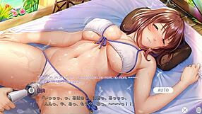 Watch Aisaika Scene 9 With Subtitles, It's So Provocative!