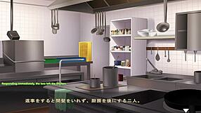 Ever tried a naughty game with maid-san rin in hentai?