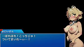 Sea And River Fishing Real Play Confronts Ocean Demon