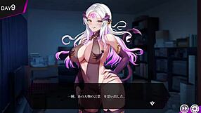 Succubus Aria - Part 2