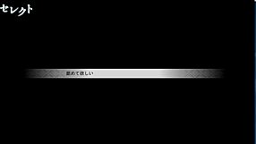 i feel the intense emotions in mai kudou's sexual life scene with nakadashi