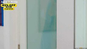 Cum to the Cookout: Clap Ameena Green's Cheeks Hard