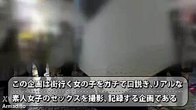 I share the full version of this teen blowjob scene