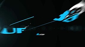 Потрясающий