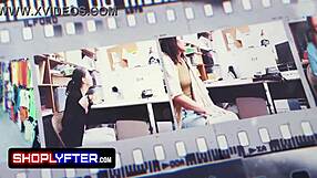 Shoplyfter case: teen slut bent over in office fuck