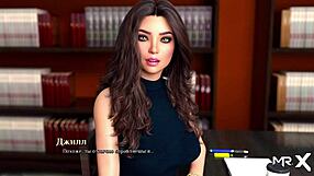 My First Girlfriends in College Game Porn Story