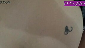 Beautiful Iranian housewife shows huge tits and big ass in cute homemade scene